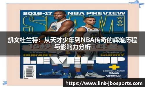 jbo竞博体育官方网站