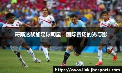 jbo竞博体育官方网站