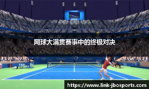 jbo竞博体育